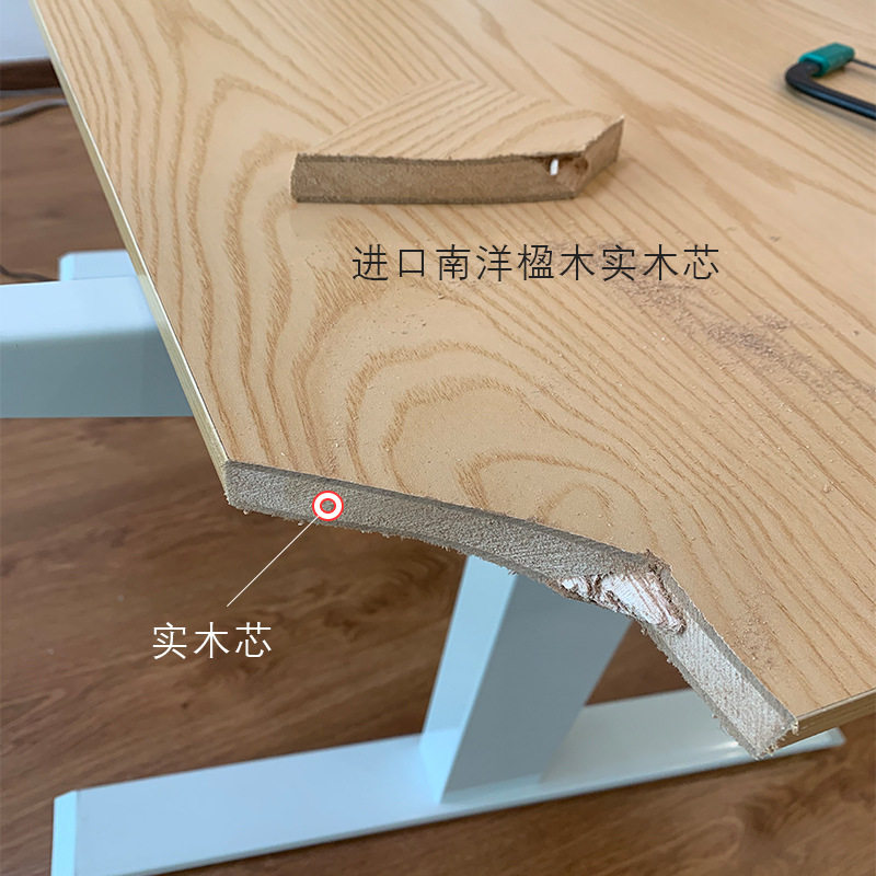 清仓双电机实木电动升降桌板