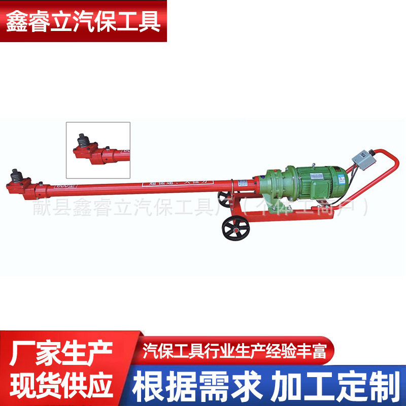 汽车螺母螺栓拆装工具
