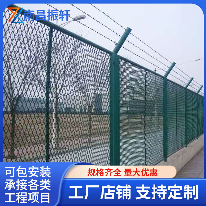 双边丝高速公路护栏网厂区院墙圈地栅栏铁钢丝网围栏网户外隔离栅