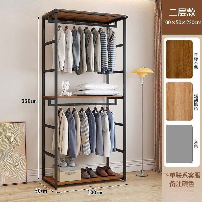 步入式衣帽架家用卧室带抽屉落地衣架服装店展示架双层开放式衣柜