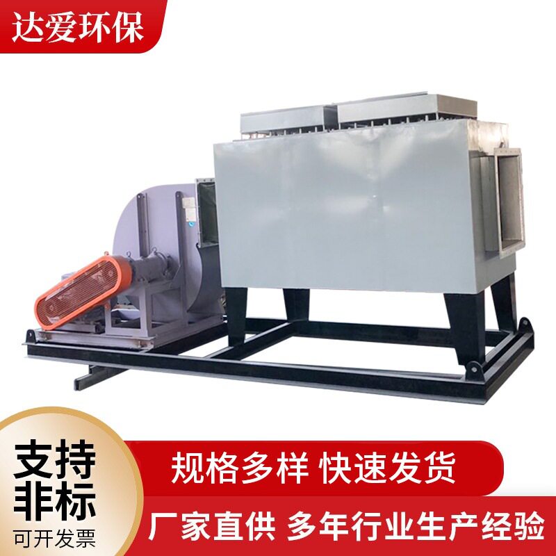 工业风道电加热器热风循环