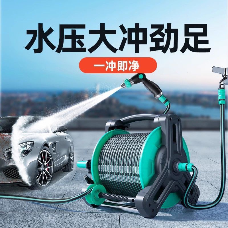 家用高压洗车水枪软管