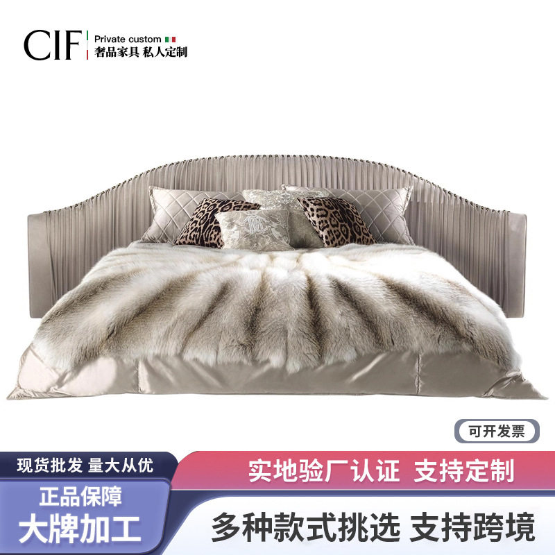 意式轻奢磨砂真皮床头层牛皮别墅大平层宽屏床主卧现代简约婚床
