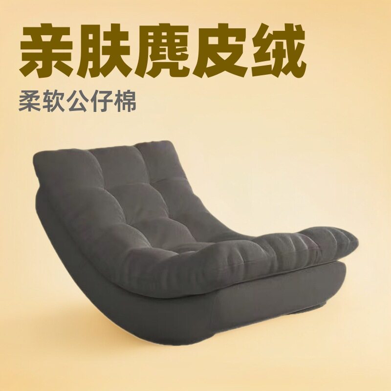 实木加厚懒人月亮摇椅客厅阳台