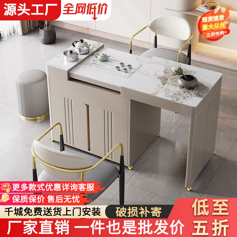 阳台伸缩多功能茶车小型可移动客厅家用小茶桌岩板茶台功夫泡茶桌