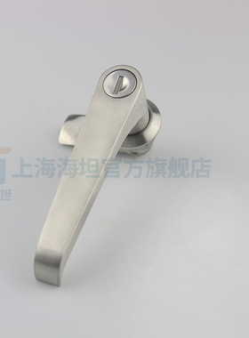 上海海坦 把手锁 不锈钢MS324B-1/-2 开关柜配电箱机箱机柜门锁