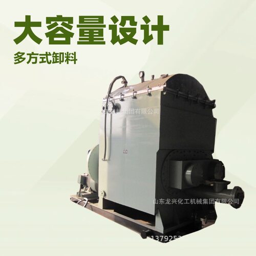 壁纸墙纸生产螺杆挤出捏合机|3000l壁纸胶电加热不锈钢捏合机报价