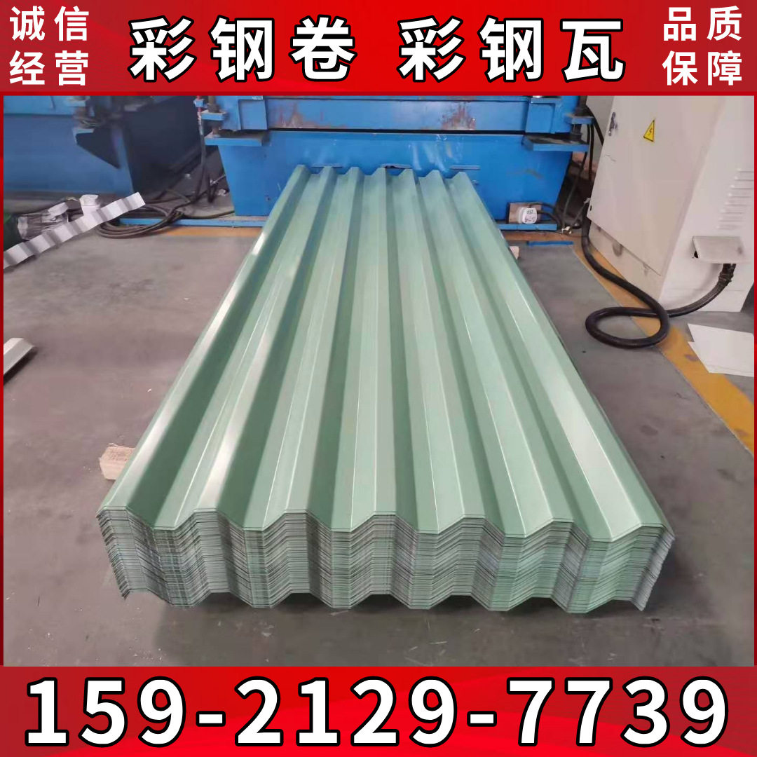 宝钢彩涂板卷 白灰HDP高耐候彩钢板  屋面用彩钢瓦 墙面用瓦楞板图片