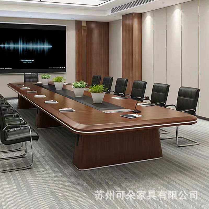 大型简约现代烤漆实木皮会议桌