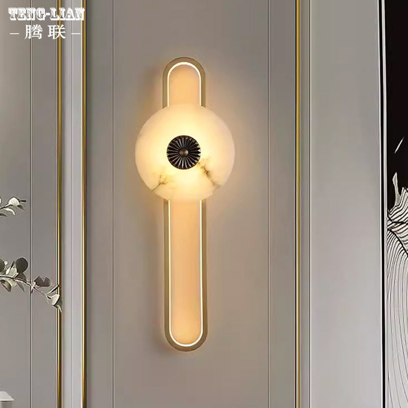 现代简约云石全铜壁灯