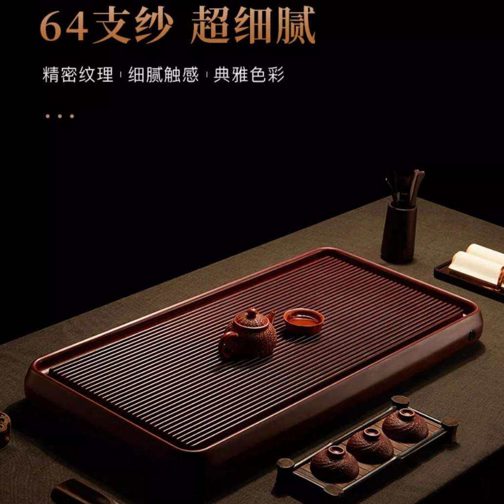 加厚电木茶盘商用家用轻奢简约斜边款小号大号托盘高茶具套装茶台