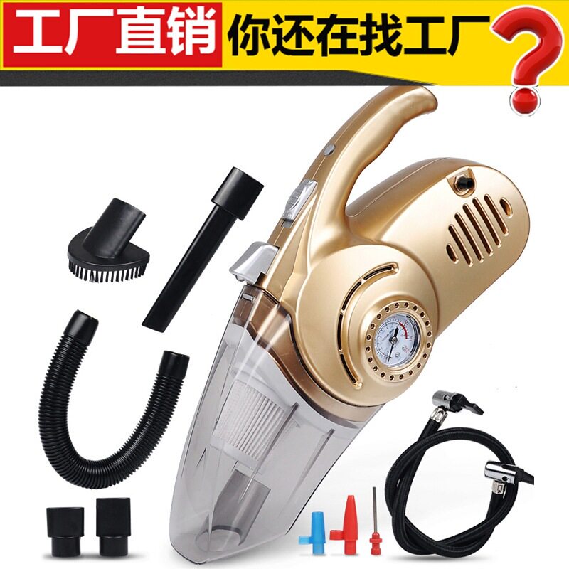 现货车载吸尘器 12V干湿两用多功能用品充气泵 汽车四合一吸尘器