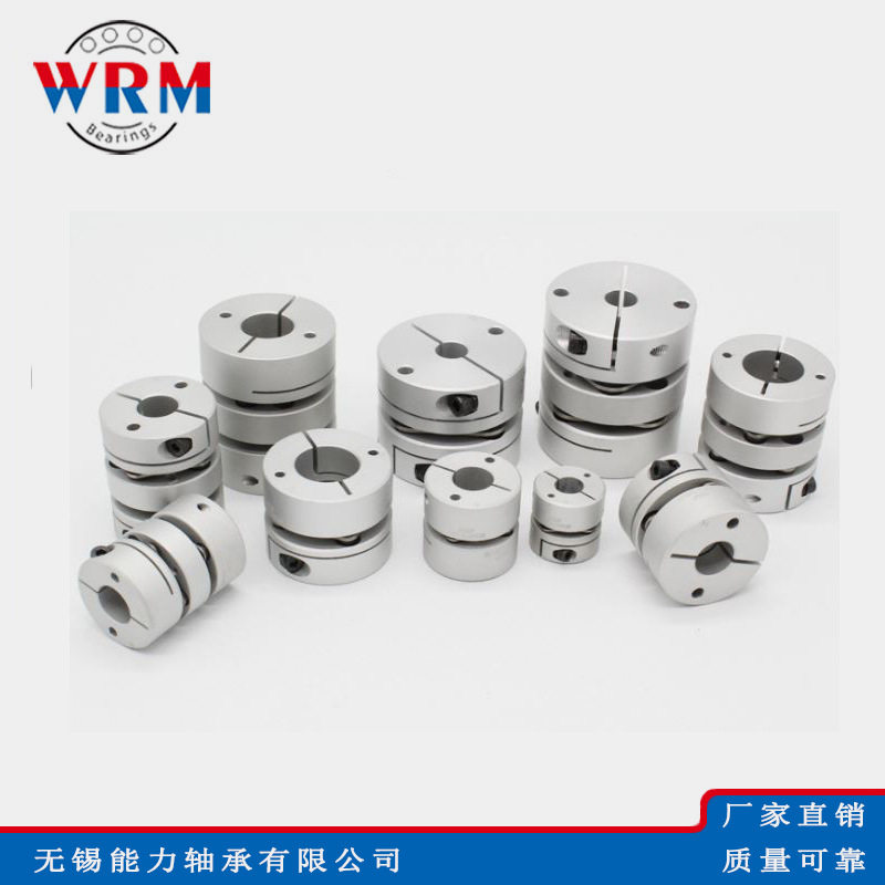 大量供应铝合金单膜片联轴器D82-L6812mm-40mm厂家供应