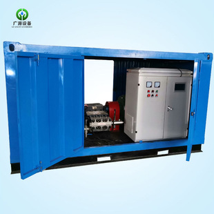 建筑工程混凝土墙面拉毛水泥工业打毛清洗机