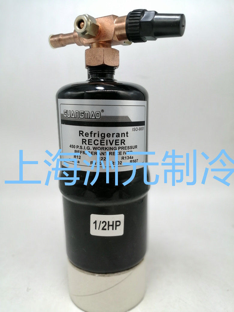 制冷机组储液器 空调热泵设备储液罐 制冷储液容器23 4 610升匹,电子元器件市场,电线扎带/束线带,淘宝优惠券,粉丝福利购,淘宝优惠卷