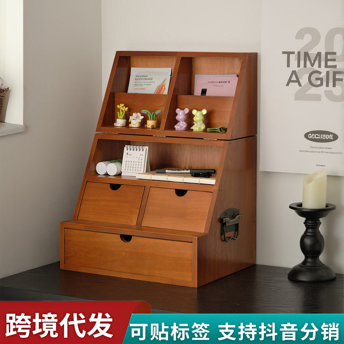 家居复古桌面展示柜整理收纳盒实木多层抽屉式中古桌上置物