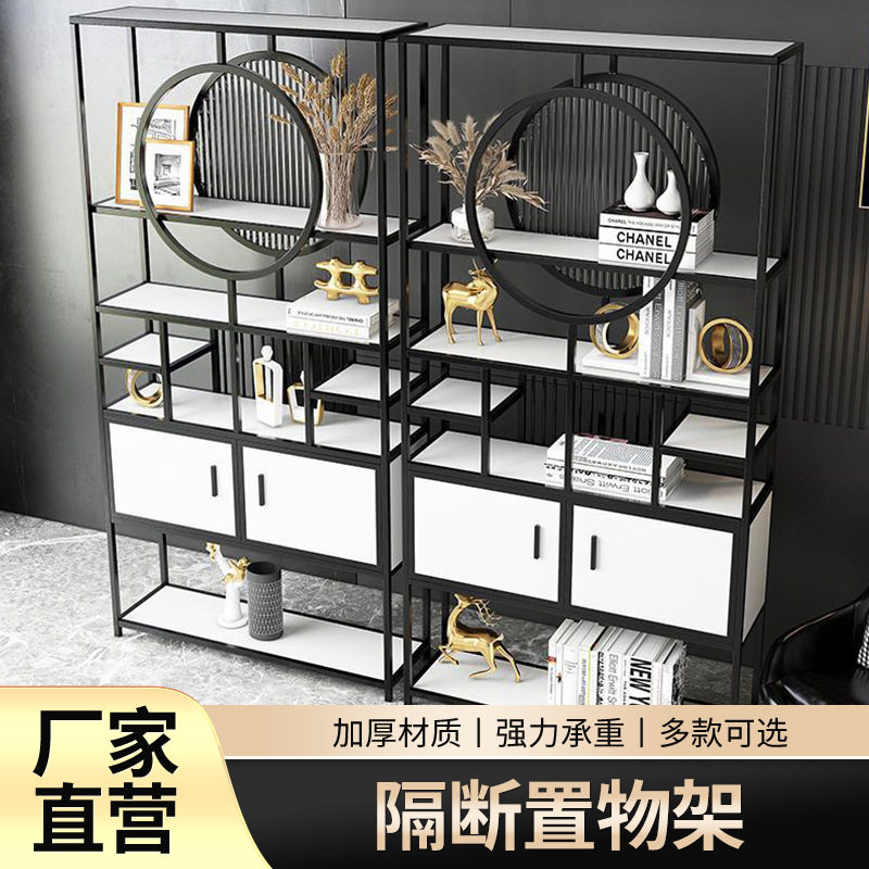 现代轻奢不锈钢书柜装饰储物金属展示架收纳博古架隔断置物架落地