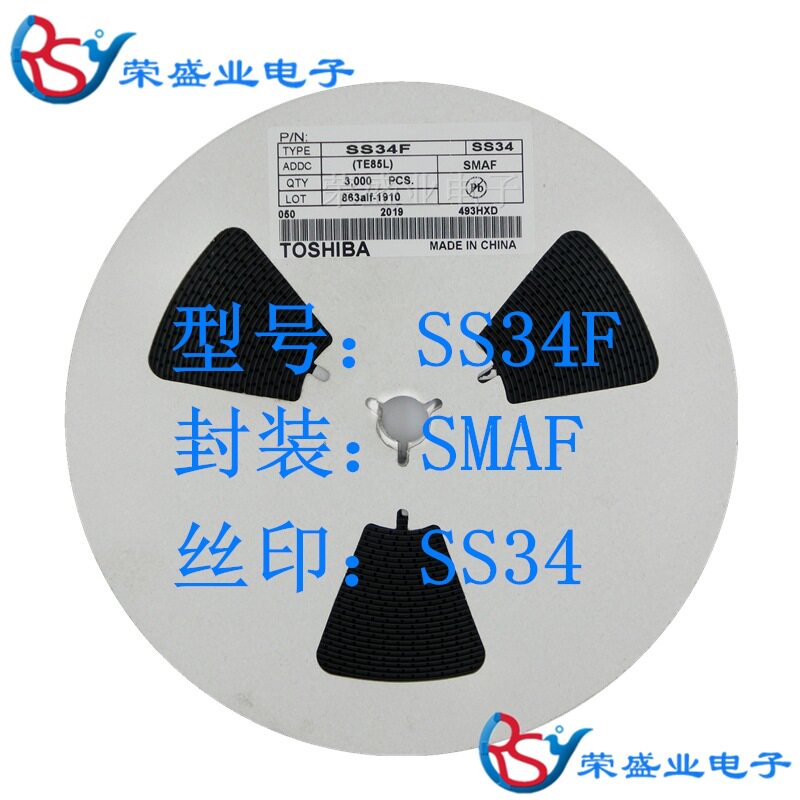 SS34F SMAF SS34 1N5822 贴片现货 SR340 肖特基二极管 薄体 超薄 - 实物图