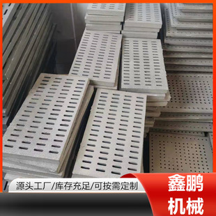 立式锅炉炉条燃煤炉箅子生物质煤烧长方形圆形炉排