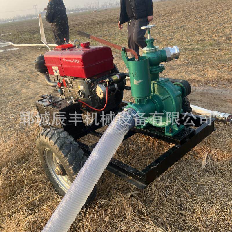 柴油移动泵车3寸抽水泵高压水泵浇地喷灌泵柴油混流灌溉泵排汛泵
