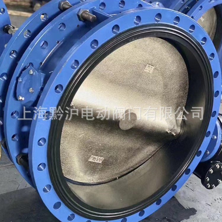 法兰式伸缩蝶阀 SD941X-16C DN150伸缩蝶阀 铸钢伸缩国标蝶阀
