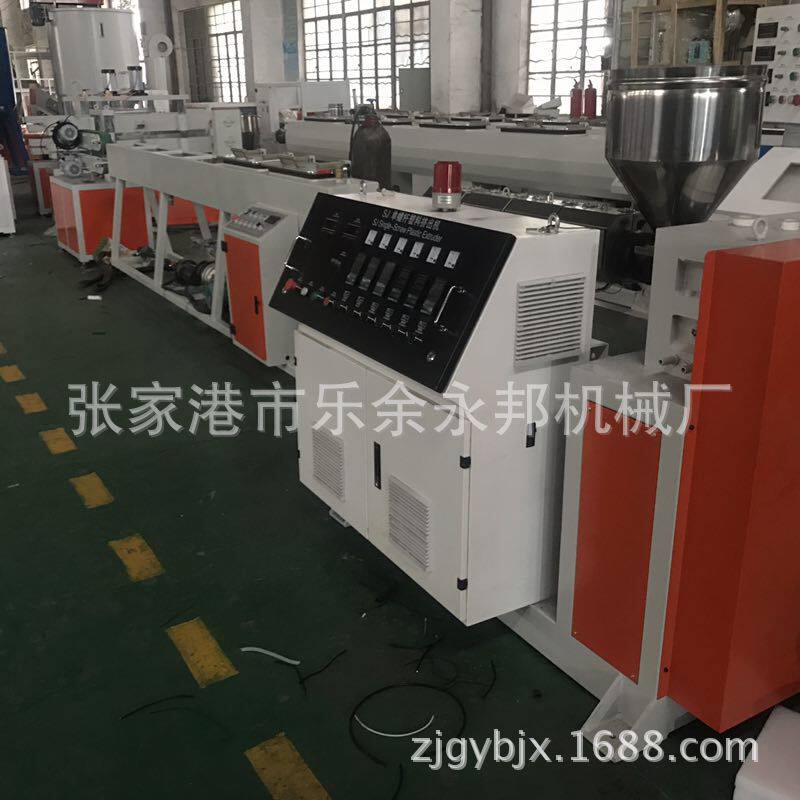 PE PVC塑料管材生产线  单螺杆挤出机管材挤出生产设备
