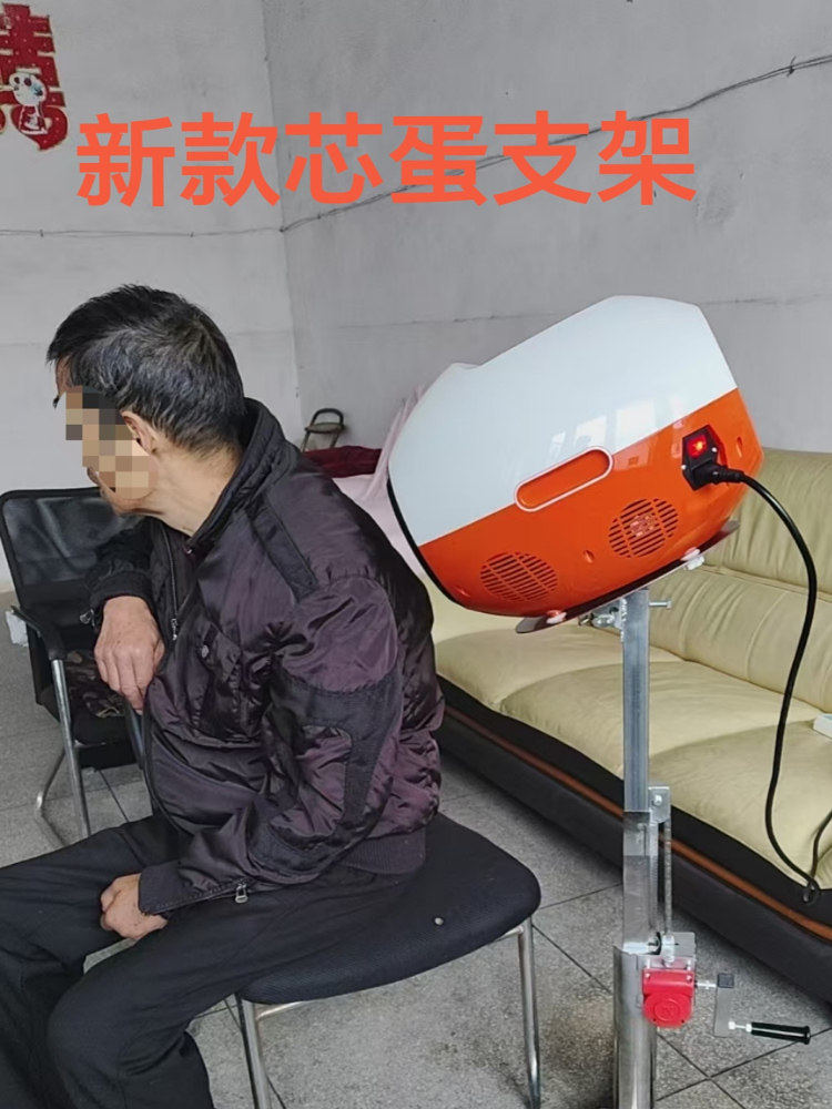 粒子科技芯蛋新款不锈钢免组装可调节角度可移动升降支架