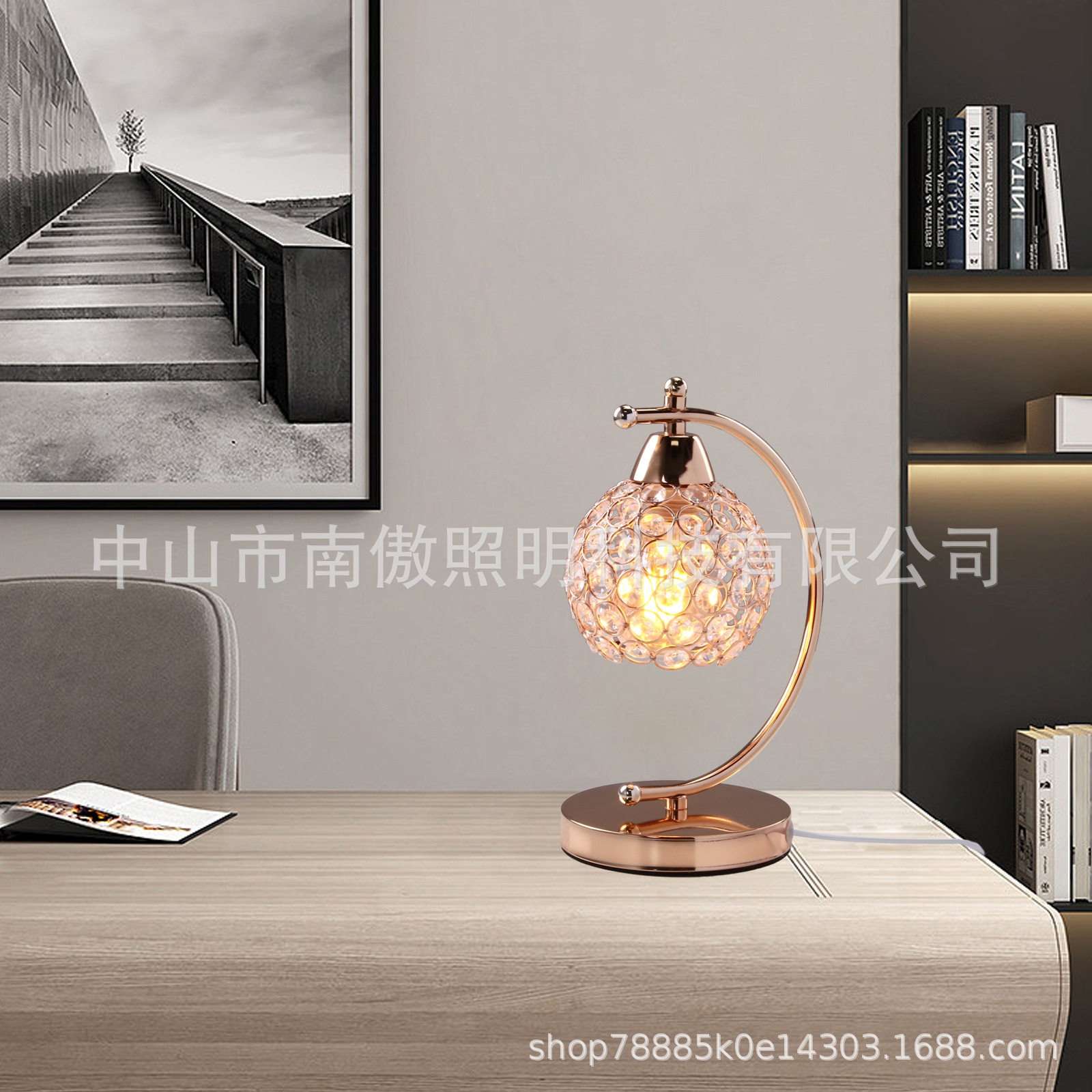 轻奢水晶LED床头柜灯2025年新款