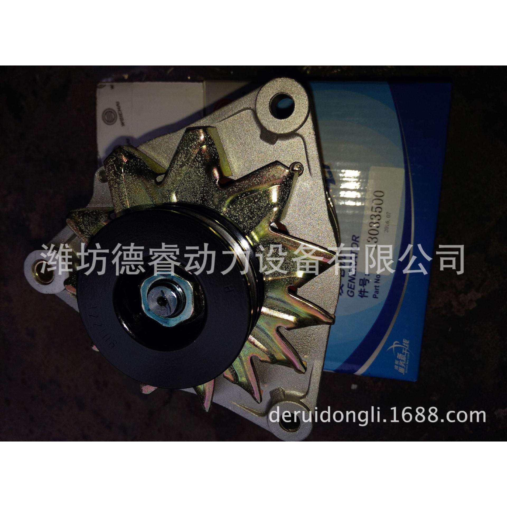 北京佩特莱配套MDAC322106道依茨226B柴油机13033500发电机