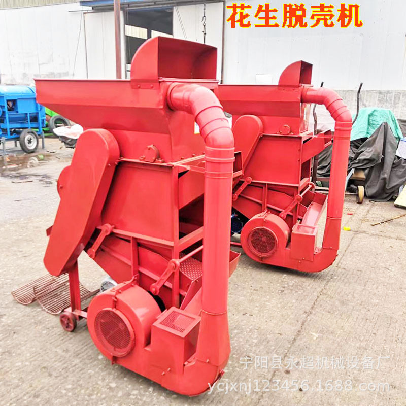 厂家供应 除尘花生脱壳机 花生去石排杂机 二次抽风花生剥壳机
