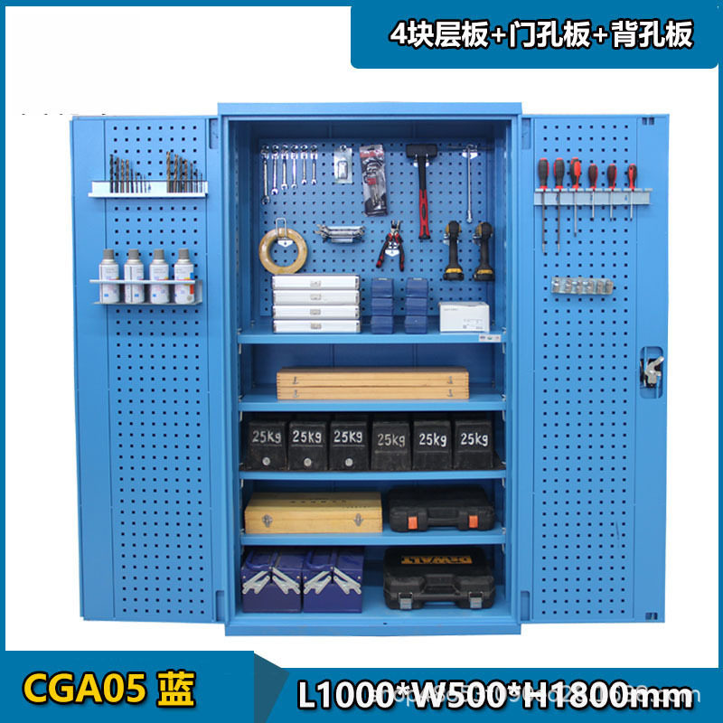 瑜盛沅加厚双开门五金工具柜