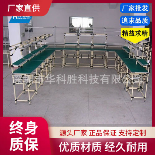 线棒工作台 净化车间工作台 防静电工作台精益管工作台组装检验台