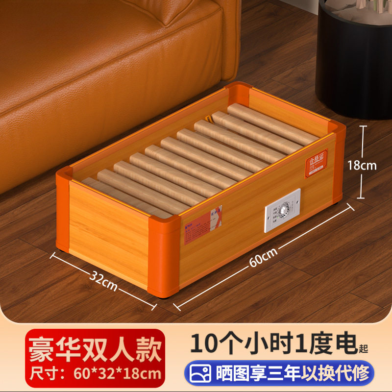烤火箱暖脚神器实木取暖器烤火炉家用电火桶湖南火箱办公室暖脚炉