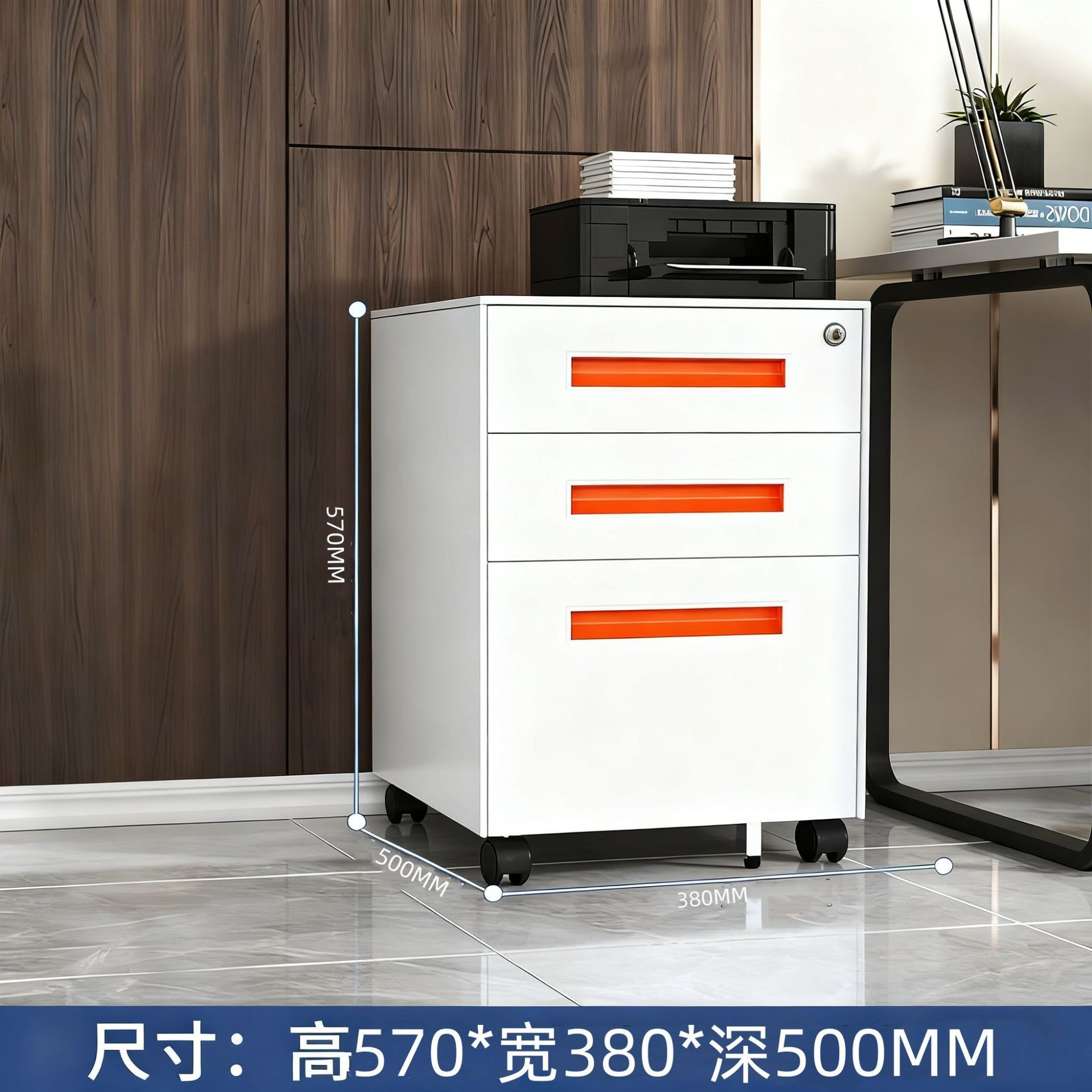 钢制三抽活动柜办公室桌下矮柜可移动储物柜带锁抽屉柜铁皮文件柜