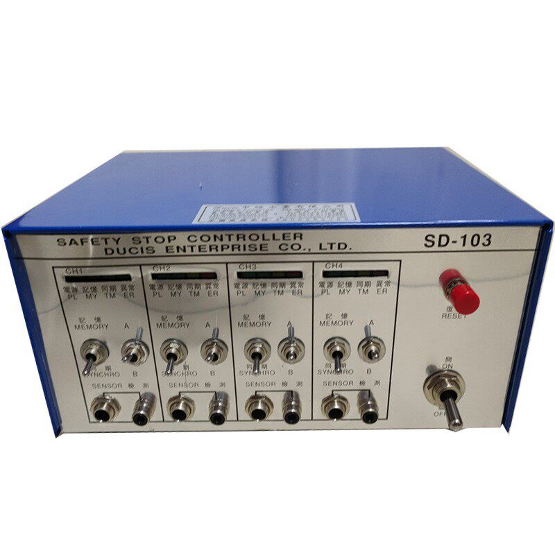 冲床模具误送检知器 申皓  冲床产品检出装置SD-103  无料定位