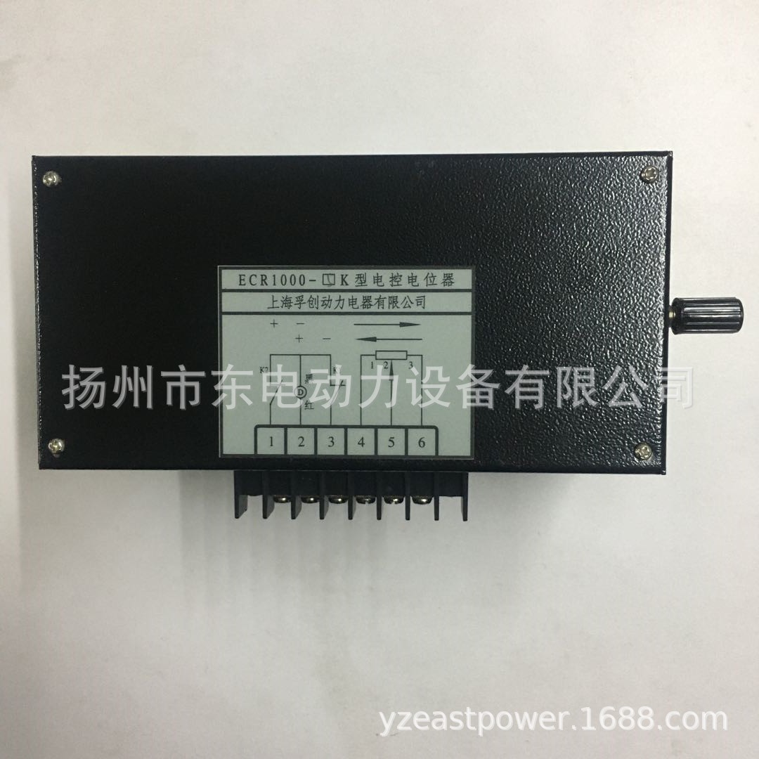 上海孚创FECR1000-1K船用电控电位器 FECR1000-5K电控电位器 微调