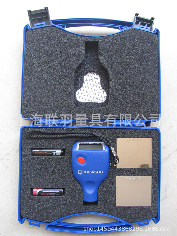 QuaNix4500一体式涂层测厚仪膜厚仪镀层测厚仪0-3000um