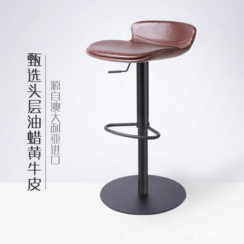 进口油蜡黄牛皮真皮吧台椅子中古风轻奢家用升降高脚凳座椅转椅