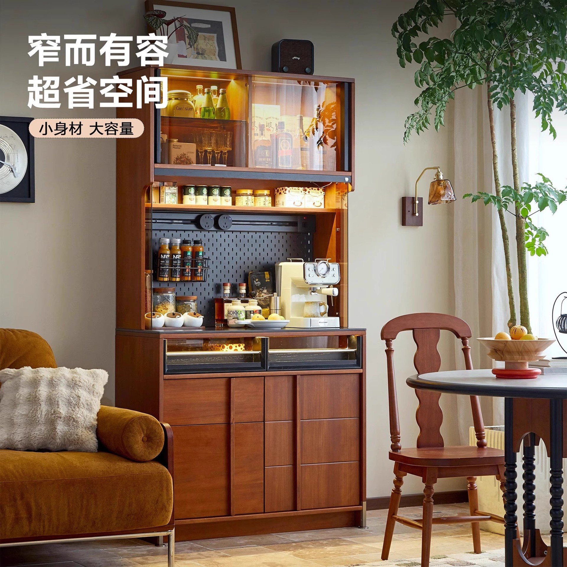 法式复古实木靠墙收纳餐边柜