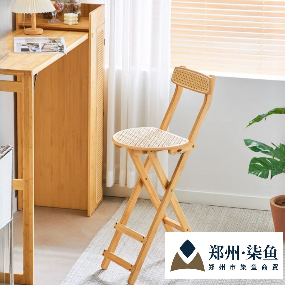 藤编吧台椅吧台凳可折叠靠背椅高椅子高脚椅高脚凳厨房岛台椅子竹