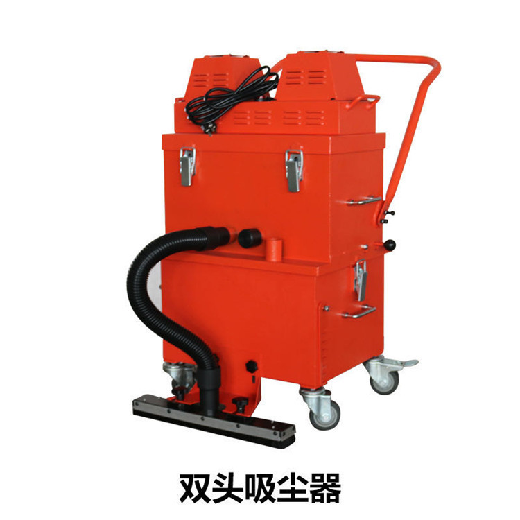 XCQ干式吸尘器 220V双电机工业吸灰机 搭配研磨机铣刨机用吸尘器