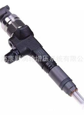 喷油器1J770-53050 1J770-53051=295050-1320  295050-1980