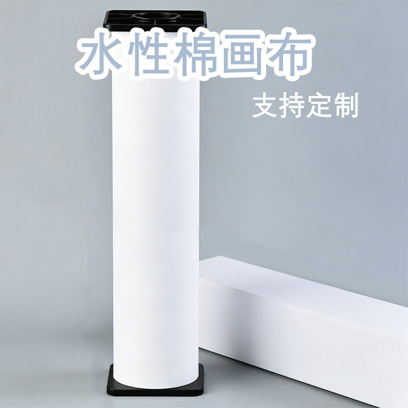 现货供应水性纯棉油画布颜料染料UV墨水打印适用于无框画艺术创作