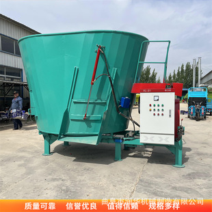 立式14方TMR搅拌机草捆粉碎拌料机畜禽养殖电动混草机多功能搅拌