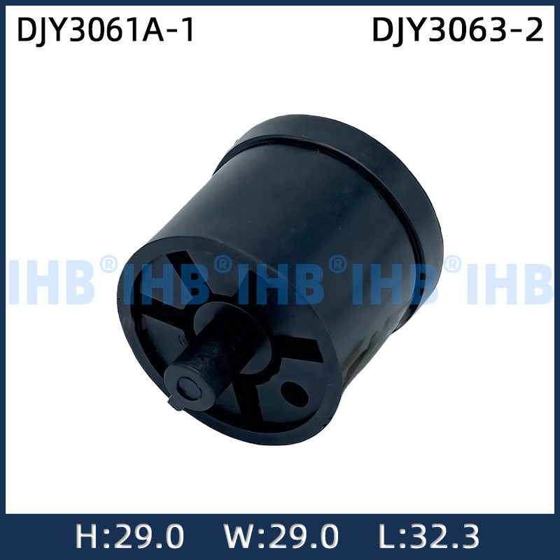 DJY3061A-1汽车防水连接器 接插件端子 对插车用公母线束