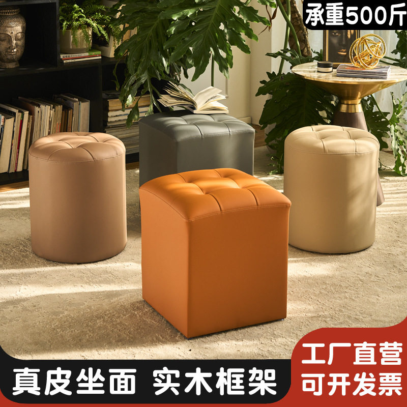 皮凳子方凳圆凳客厅小凳子感家用换鞋凳KTV皮墩子沙发凳
