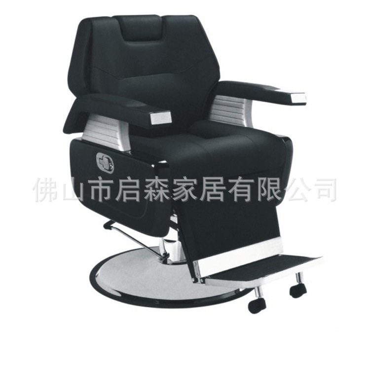 黑色液压泵躺椅脚踏扶手理发椅