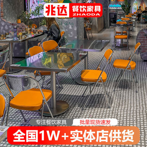 轻奢东南亚餐桌椅港式不锈钢方桌长桌餐厅家具60CM80CM桌子折叠椅