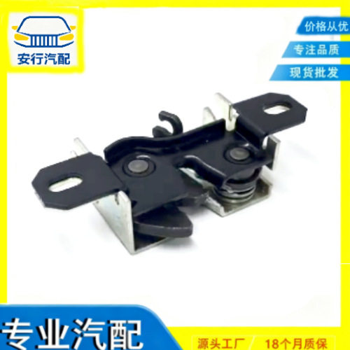 奔驰机盖锁黑色2218800464