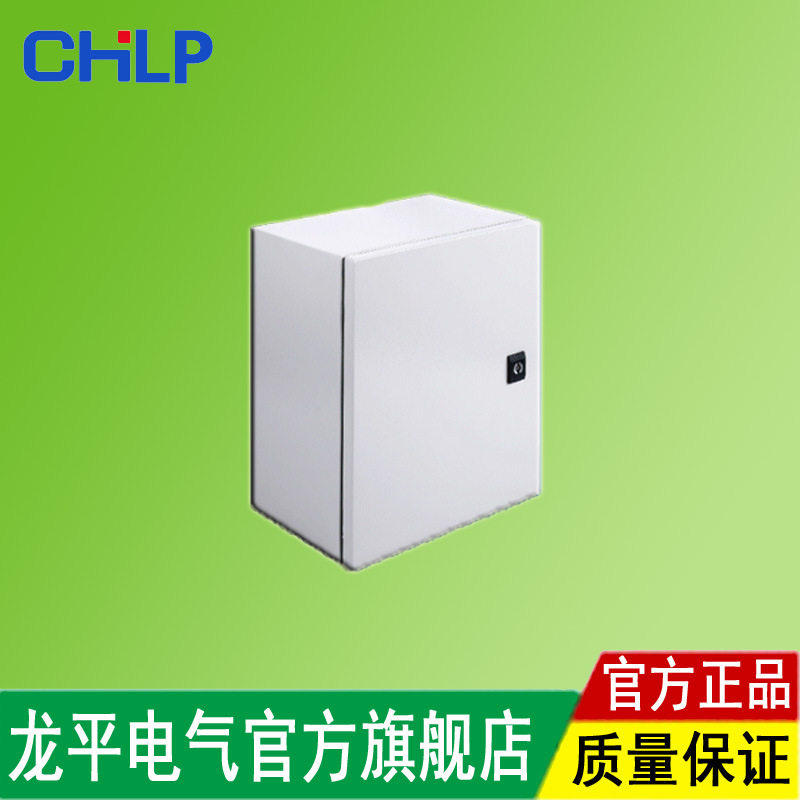 排水控制箱供水控制箱管道增压控制箱自动控制箱手动控制箱动力箱